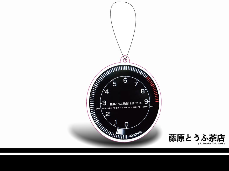 Fujiwara Tofu Cafe GR 86 Air Freshener | Fujiwara Tofu Cafe